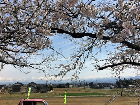 富山市八尾町　土地　田舎暮らし　二拠点居住　家　立山眺望