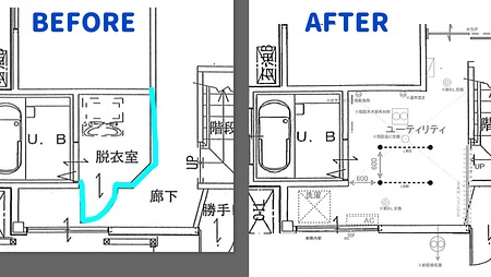 リフォーム　水まわり　脱衣室