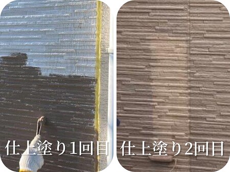 外壁リフォーム　塗装