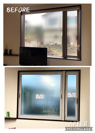 窓リノベ　補助金